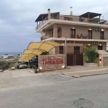 Theasis 3 Apartment Neos Marmaras Exterior photo