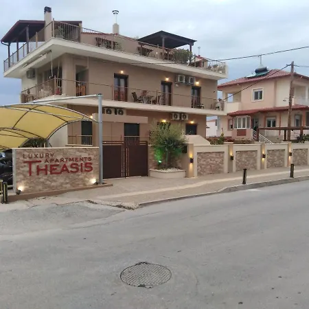 Theasis 3 Apartment Neos Marmaras Exterior photo
