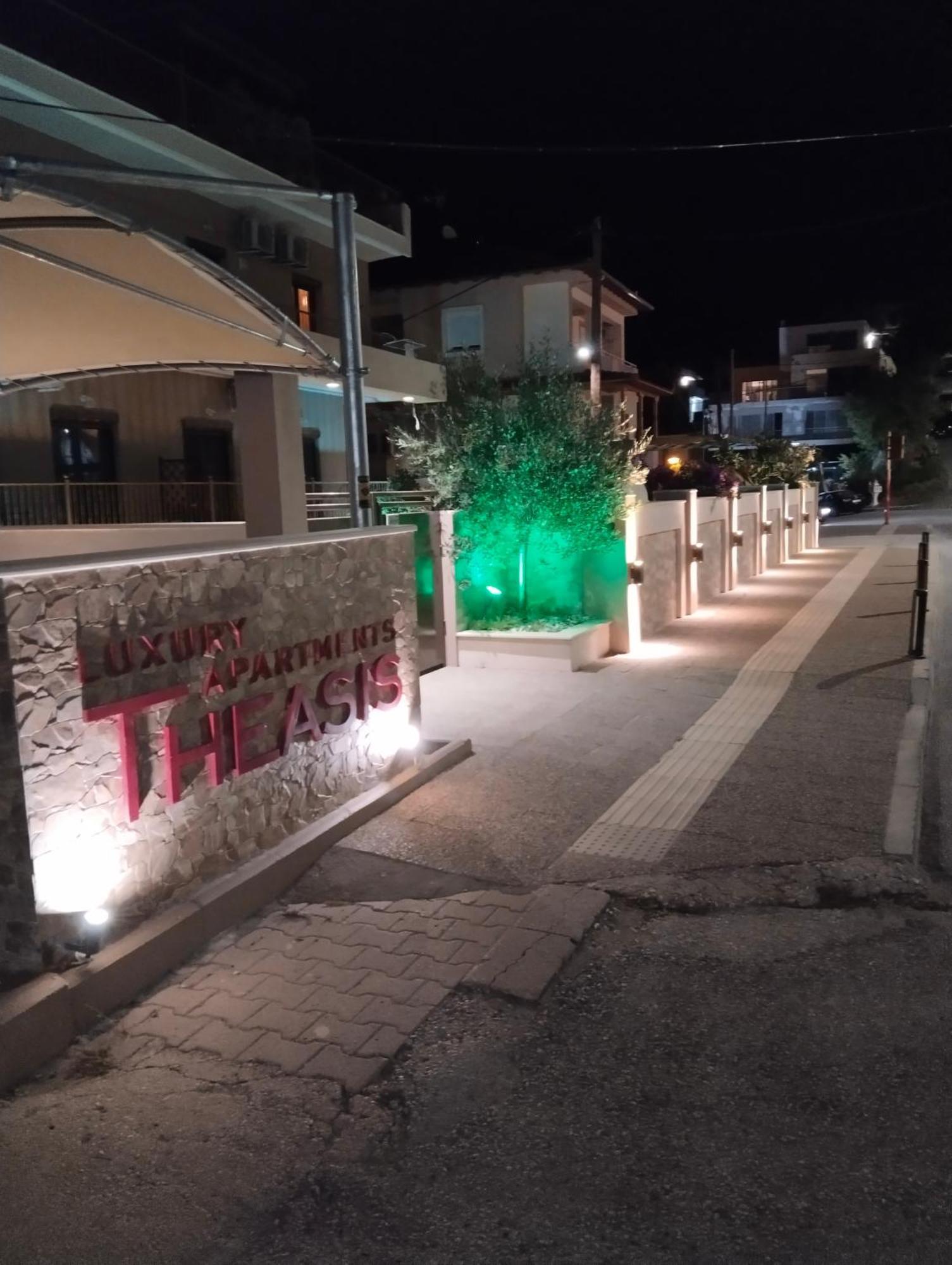 Theasis 3 * Neos Marmaras